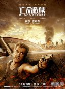 科技速递!蜜芽域名网站-科技速递!蜜芽域名网站最新版v18.18.47-2265安卓网